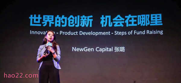 首登福布斯投资人榜单唯一华人：她如何征服硅谷？ 