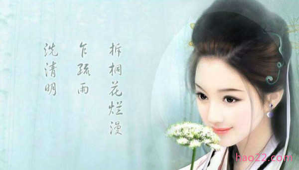 中国古代四大名妓，个个貌美如花却出身坎坷 