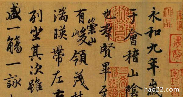 中国十大著名字帖排名，王羲之《兰亭序》上榜 