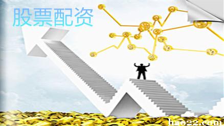 广州股票配资门户  低利息 低风险 