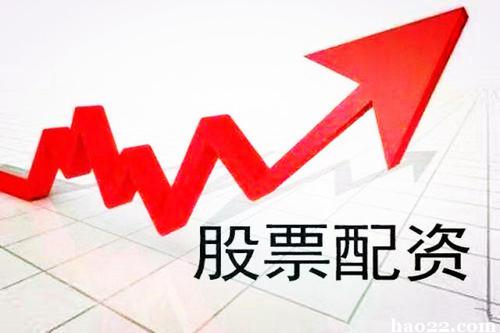 南京股票配资公司   低利息_低风险 